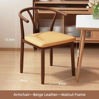 Chaises de salle à manger, chaises à dossier pour usage domestique, chaises à thé modernes et minimalistes en bois massif, chaises Taishi
