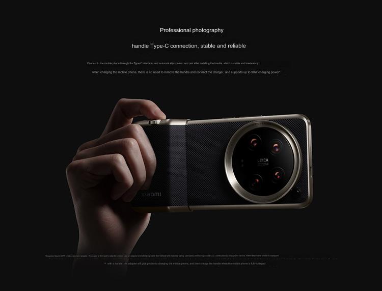 Xiaomi14Ultra16GB/1TB中国版＋Photography Kit Xiaomi 14 Ultra Professional Photography Kit