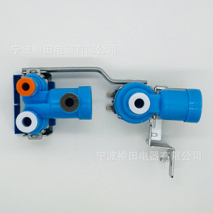 Vanne solénoïde Mjx41870701 4517 à trois voies pour distributeur d'eau - Product Image 2
