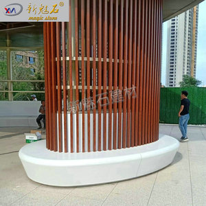New Magic Stone Custom <b>Cement</b> Bench Irregular Shape White Round Leisure Stool Urban Minimalist Style 3Cm Thickness - Product Image 1
