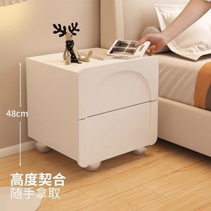Modern Minimalist Bedside Table 48cm <b>White</b> <b>Storage</b> <b>Cabinet</b> With Drawers For Bedroom Home Use - Product Image 1