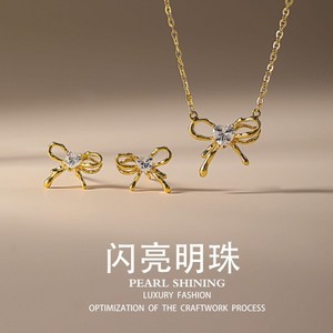 Ensemble collier et boucles d'oreilles nœud papillon perle scintillante, en alliage de cuivre serti griffe, cadeau, bijoux de mode pour femme - Product Image 1