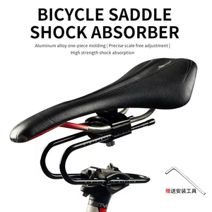 Verstellbarer Fahrradsattel-Stoßdämpfer, Mountainbike-Bogenförmiges Sitzkissen, Stoßdämpfer, Fahrradzubehör - Product Image 6