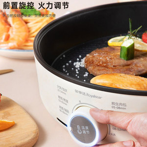 Rongshida Electric Grill Pan 32cm Double Sided Heating Non Stick For Fish Meat Hot Pot BBQ Household Use - Product Image 3
