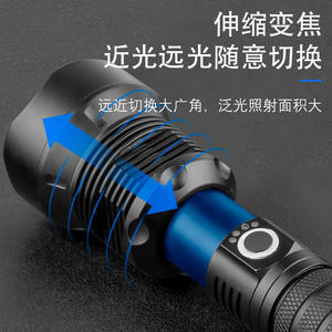 <span class=keywords><strong>BAHE</strong></span> haute puissance Xhp70.2 Usb Rechargeable télescopique Zoomable affichage de la puissance lampes de poche Led 5000 lumens main torche lumière - Product Image 5