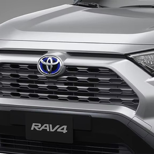 Toyota RAV-<span class=keywords><strong>4</strong></span> <span class=keywords><strong>Hybride</strong></span> Compact SUV Édition Luxe 2025 - Vente Flash à Prix Réduit avec Transmission Intégrale - Product Image 1
