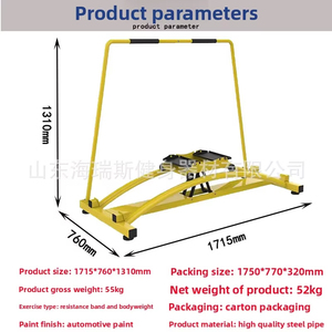 Simulador de Esquí con Resistencia al Viento, Máquina de Esquí de Doble Pista para Ejercicios Cardiovasculares en Interiores y Equipo de Entrenamiento para Gimnasio - Product Image 2