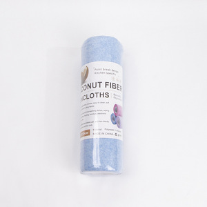 Paño de cocina desechable perforado de cáscara de coco, grueso y absorbente, rectangular, en colores sólidos azul, rosa y morado, para cocina. - Product Image 2