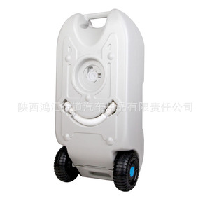 Réservoir d'eau pour camping-car 40L avec roues, léger, grande capacité, pour le camping en plein air et l'utilisation en camping-car - Product Image 2