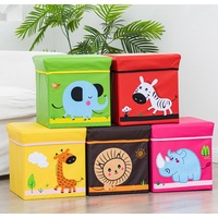 Pouf de rangement pliable en tissu jacquard, chaise-tabouret de rangement, tabouret de rangement design pour enfants