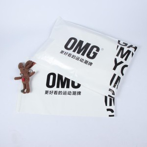Non Toxique Postale Poche Biodégradable En Plastique Courrier Ems Enveloppe Emballage Sac de Courrier Avec <span class=keywords><strong>la</strong></span> Coutume Imprimée - Product Image 1