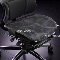 Chaise ergonomique multifonctionnelle inclinable en maille respirante, chaise de bureau pivotante à dossier ouvert avec hauteur de siège réglable et fonction 3D