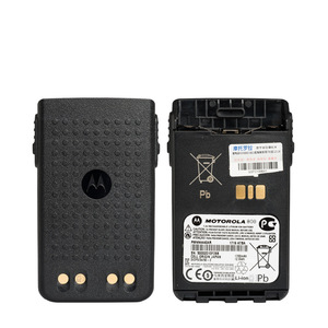Batería Recargable de 7.4V y 2600mAh para Radio Bidireccional PMNN4440, Compatible con XIR E8600 DP3441 XIR E868 DP3601D, en Stock - Product Image 4