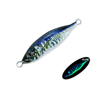 Leurre de pêche en rivière 3D imprimé UV lumineux style japonais, plaque en fer 60g, leurre bionique pour jigging de bar, Little Jack Made Metal