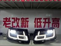 Pour Land Rover Range Rover L405 2018, phare LED à deux lentilles, sans code de panne, remplacement OE, personnalisable, version américaine