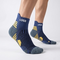 Chaussettes de course unisexes 3D à la mode, tricotées, antibactériennes, à séchage rapide, fonctionnelles pour l'extérieur, évacuant l'humidité, chaussettes de sport