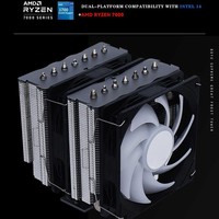 Ventilateur de refroidissement CPU DS-3700 pour PC de jeu et systèmes haute performance, refroidisseur CPU pour postes de travail et ordinateurs de bureau