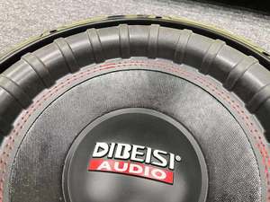 Subwoofer para Auto DIBEISI de 15 Pulgadas con Bajos de 12 Pulgadas y Altavoz Woofer de 10 Pulgadas y Bocina Categoría de Producto - Product Image 5