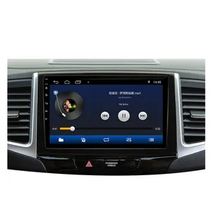 Universal Double Din Car Radio Stereo Android Touch Screen Car DVD Player With WiFi And Video Rearview System