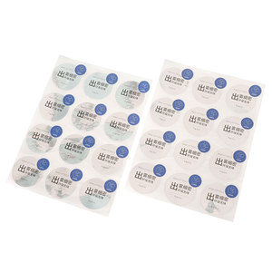 Tùy chỉnh chăm sóc da mỹ phẩm nhãn tự dính Logo dán màu Vinyl lá vàng đóng gói nhãn cho Lotion chai - Product Image 5