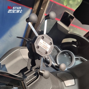 אופנוע באיכות גבוהה אופנוע מחזיק אביזרים ניידים עם מחזיק רכב חיזוק רשת - Product Image 2