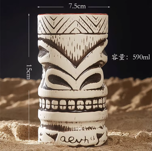 Especial Beachcomber Hawaii Party Gran Tiki Cóctel Taza de cerveza Taza Tiki en forma personalizada Lavado con agua - Product Image 5
