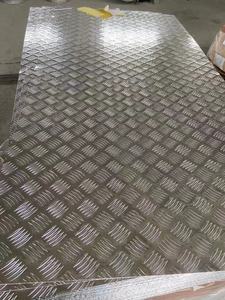 Plaque de treillis en aluminium de haute qualité 5 processus de laminage à froid de façade de bâtiment de plaque en aluminium de nervure - Product Image 3