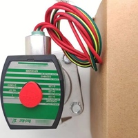 Nouvelle vanne solénoïde pneumatique ASCO EF8210G004 AC220V pour gaz, port 3/4 po, vanne de contrôle industrielle