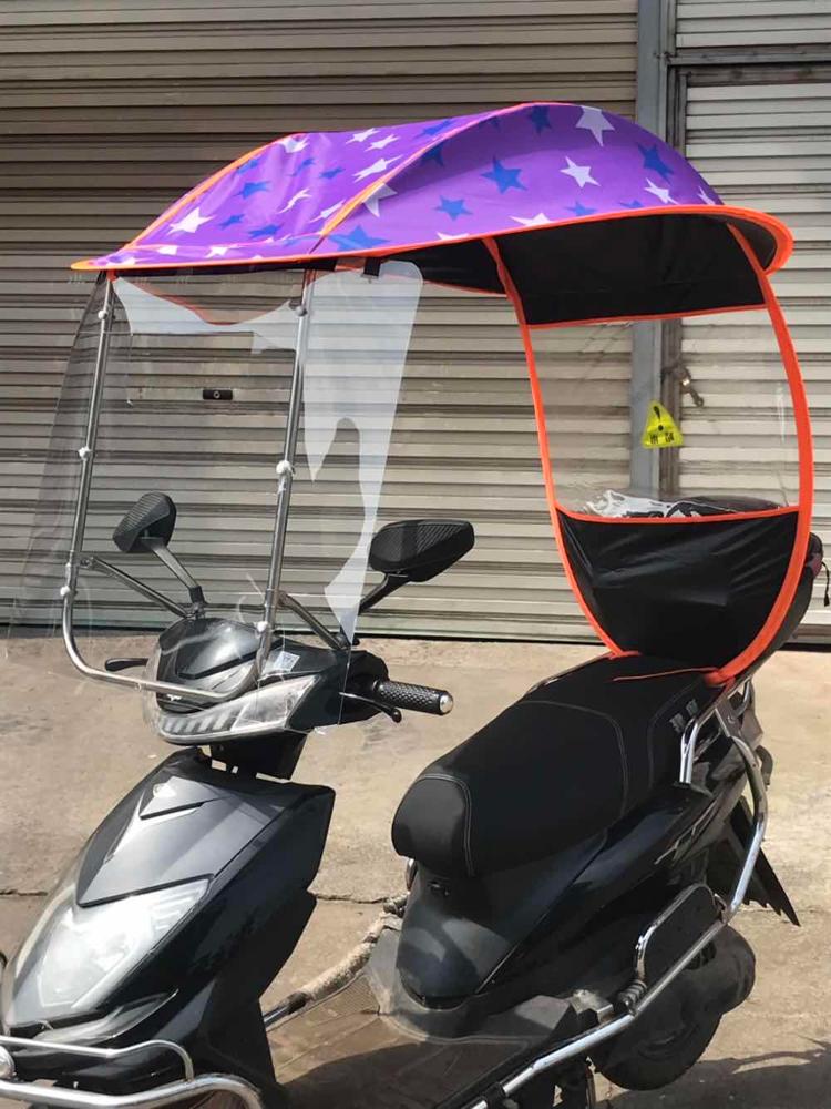 ようよ  傘 ファッション電動自転車傘 良い屋外防風日よけカバー オートバイ傘