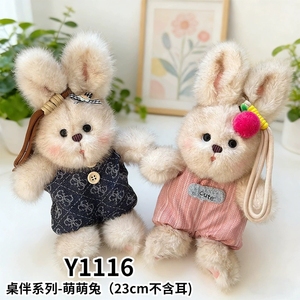 Peluche <span class=keywords><strong>Vintage</strong></span> a Forma di Coniglio con Salopette e Fiocco a Quadretti, Vari Stili per Decorazione - Product Image 3