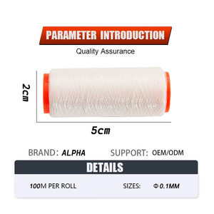 สายเอ็นตกปลาแบบยางยืดระดับพรีเมียม0.1มม. 100ม. ต่อม้วน - Product Image 3