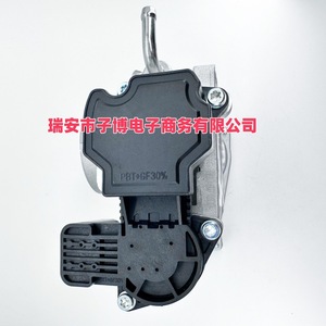 Conjunto de cuerpo de aceleración VDO TB87403-11B1 OE 17206506 para Changan Benben Suzuki - Product Image 3