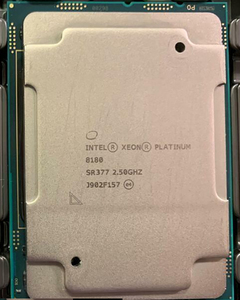 Vente en gros de processeurs Xeon 8180 8267L 8444H 6330N CPU Core Intel Server - Product Image 3
