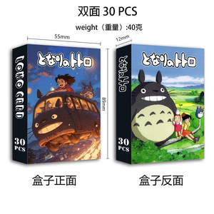 30 <span class=keywords><strong>Carte</strong></span> Anime One Piece Collezione Live Action LOMO <span class=keywords><strong>Carte</strong></span> Chopper Luffy Foto ad Alta Definizione - Product Image 6