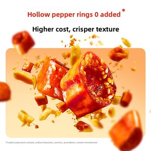 Huang Feihong fritto spenti Semi-Soft frutta e verdura snack 308g * 10 pepe anelli <span class=keywords><strong>di</strong></span> peperoncino <span class=keywords><strong>antipasto</strong></span> contorno condimento - Product Image 3