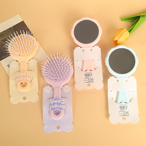 Brosse à cheveux Angel Comb Air Cushion avec miroir, massage du cuir chevelu portable pour la population générale, couleurs mélangées, 4 pièces - Product Image 1