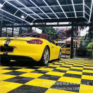 Huixin Car Wash Floor Grating Interlocking Square Non Slip Indoor <b>Plastic</b> <b>Flooring</b> - Product Image 5
