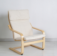 Chaise longue moderne en bois courbé, design chaise longue, respectueuse de l'environnement, en bois de bouleau naturel, meubles de salon