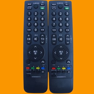 Télécommande à perles de cristal AKB69680413 pour téléviseur LG 18x4,8x2,3cm, code fixe, noir - Product Image 1