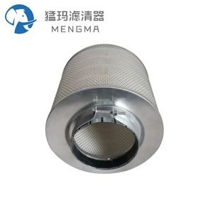 Cartucho de Filtro de Aire de Cuello Recto de Hierro Mengma de Alto Rendimiento - Product Image 2