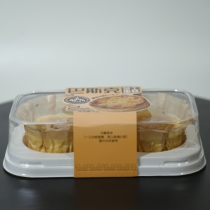 Frozen <strong>Basque</strong> Cheesecake Osmanthus Rice Wine <strong>Cheese</strong> Chocolate &amp; Cream Flavors Halal Certified Furunzi Brand - Product Image 4