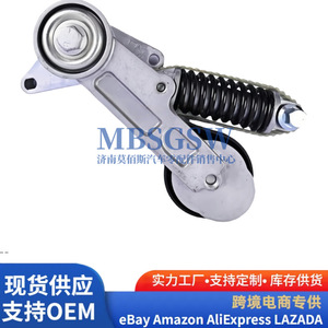 Tensor de Correa de Motor Oliver 25283-2E650 para Hyundai Kia - Product Image 5
