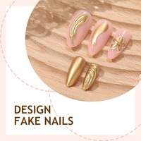 Lot de 24 faux ongles 3D élégants nude doré en amande, à presser, en ABS, avec colle