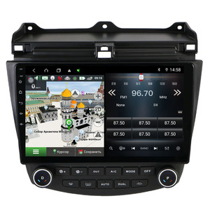 Dsp Android đài phát thanh xe đa phương tiện Máy nghe nhạc cho Honda Accord autoradio Car GPS navigation <span class=keywords><strong>DVD</strong></span> <span class=keywords><strong>Player</strong></span> Stereo <span class=keywords><strong>DVD</strong></span> - Product Image 6