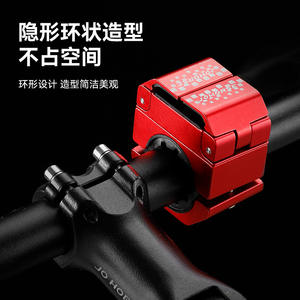 Support de téléphone pour vélo Jo Horse pour iPhone, en alliage rouge et noir, fixation pour vélo CB 12034 - Product Image 3