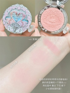 <span class=keywords><strong>Flower</strong></span> <span class=keywords><strong>Knows</strong></span> Vintage Exquisite Swan Ballet Velvet Matte Blush - Product Image 4