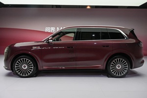 China 2026 Gran Venta Huawei Aito M8 Max SUV de Lujo Híbrido Eléctrico de Tamaño Completo EREV Precio Nuevo Aito M8 - Product Image 5