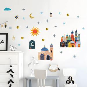 Pegatina de Pared 3D de PVC con Dibujos Animados, Autoadhesiva, Decoración Islámica para el Hogar, para Sala de Estar, Impermeable, con Barniz Brillante - Product Image 3