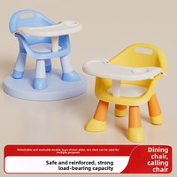 Chaise de table à manger pour bébé, tabouret multifonctionnel, chaise pour enfants, siège en plastique avec dossier pour la maison, petit tabouret