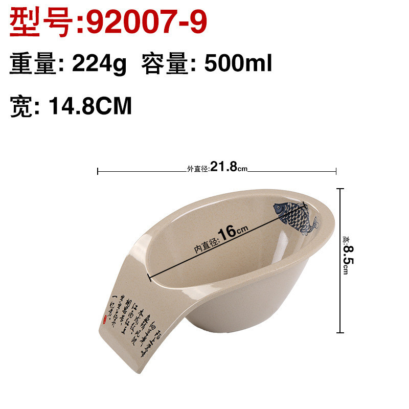 92007-9
